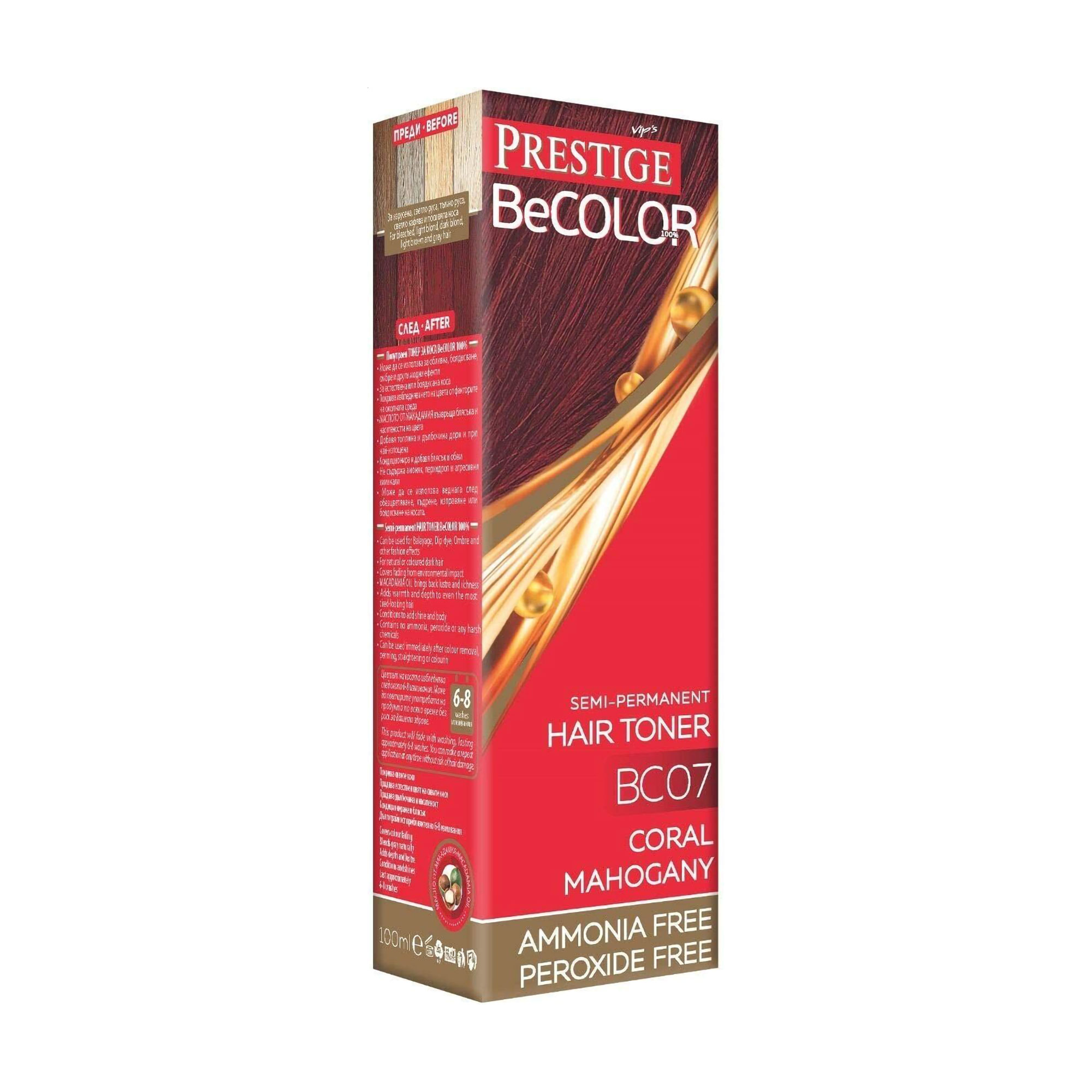 Безаміачний відтінковий бальзам для волосся Vip's Prestige BeColor Semi-Permanent Hair Toner BC07 Кораловий махагон, 100 мл
