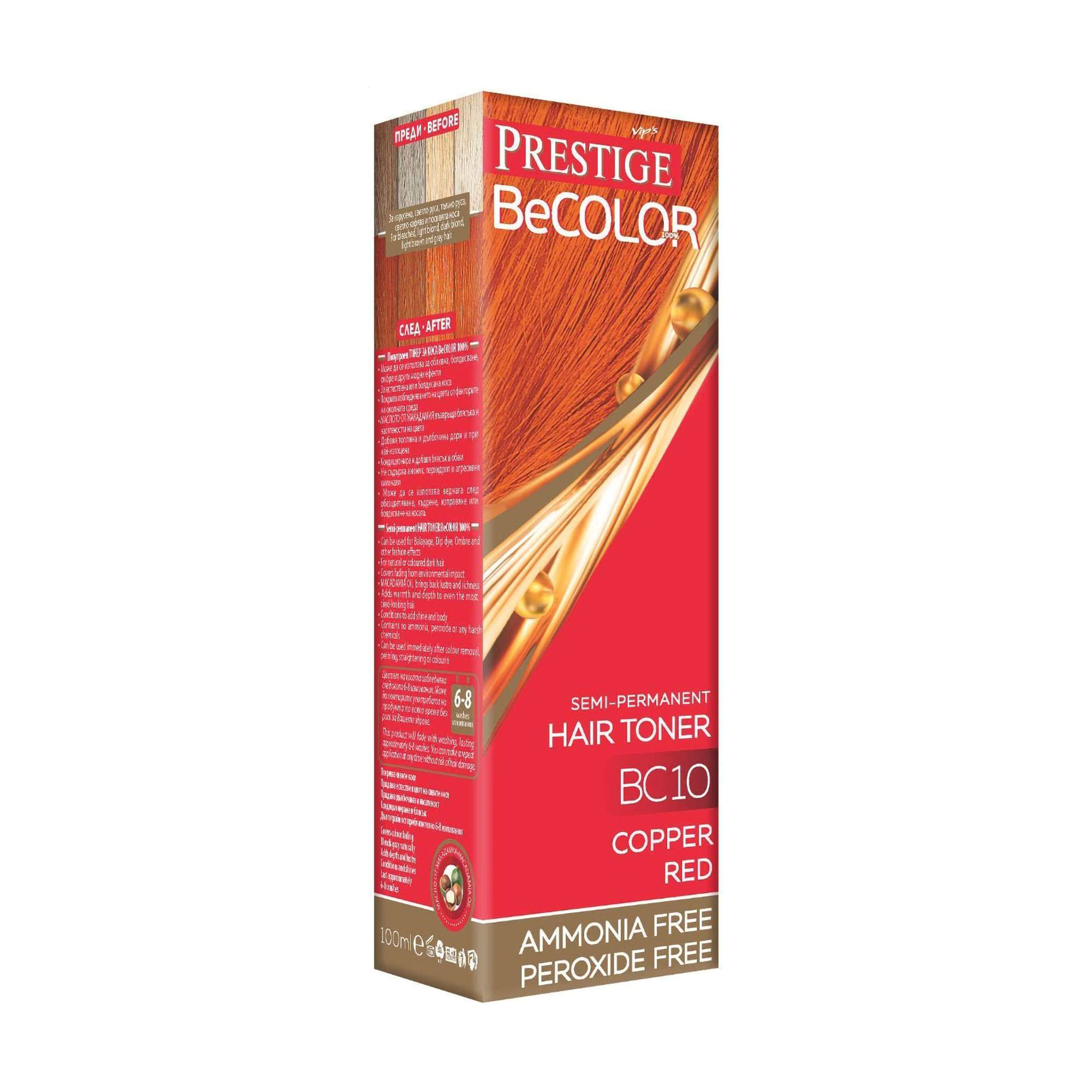 Безаміачний відтінковий бальзам для волосся Vip's Prestige BeColor Semi-Permanent Hair Toner BC10 Мідно-червоний, 100 мл